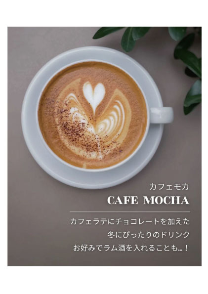 【2026年熱狂】静かな路地裏で起きているコーヒー革命「カフェ ラスター」が都市の感性を刺激する理由