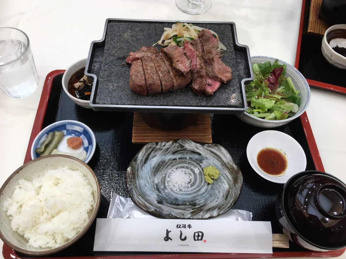 松阪牛よし田のランチメニュー最新情報！話題の高級肉とネットの反応