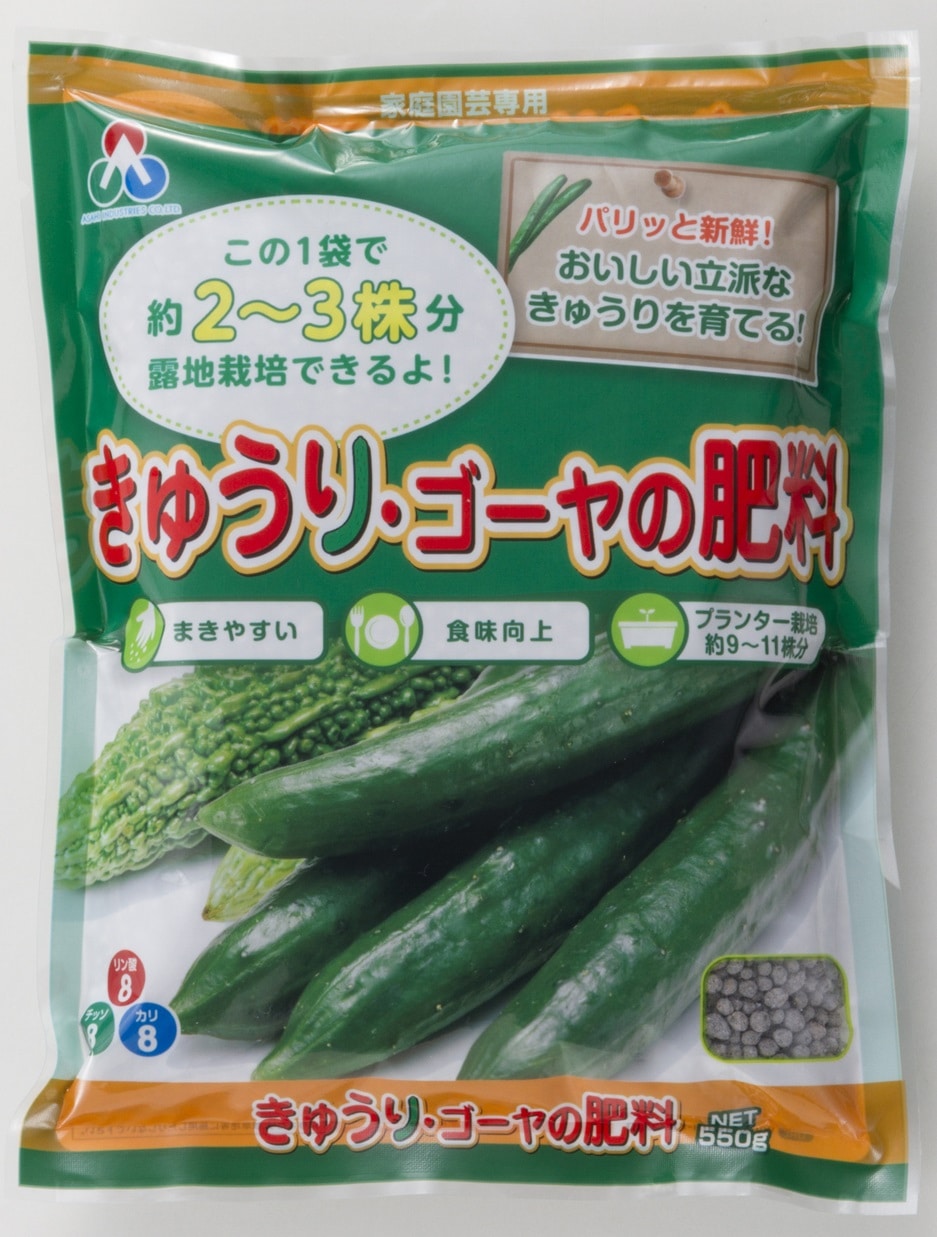 ゴーヤの肥料は「与え方」より「タイミング」で9割決まる プロが教える化成肥料と追肥の最終結論
