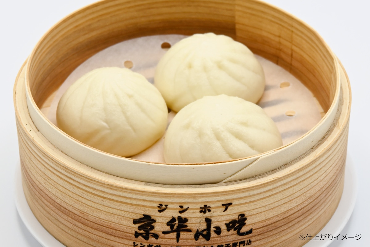 京華小吃（ジンホア）の真価と評判｜名物点心の魅力と最新動向