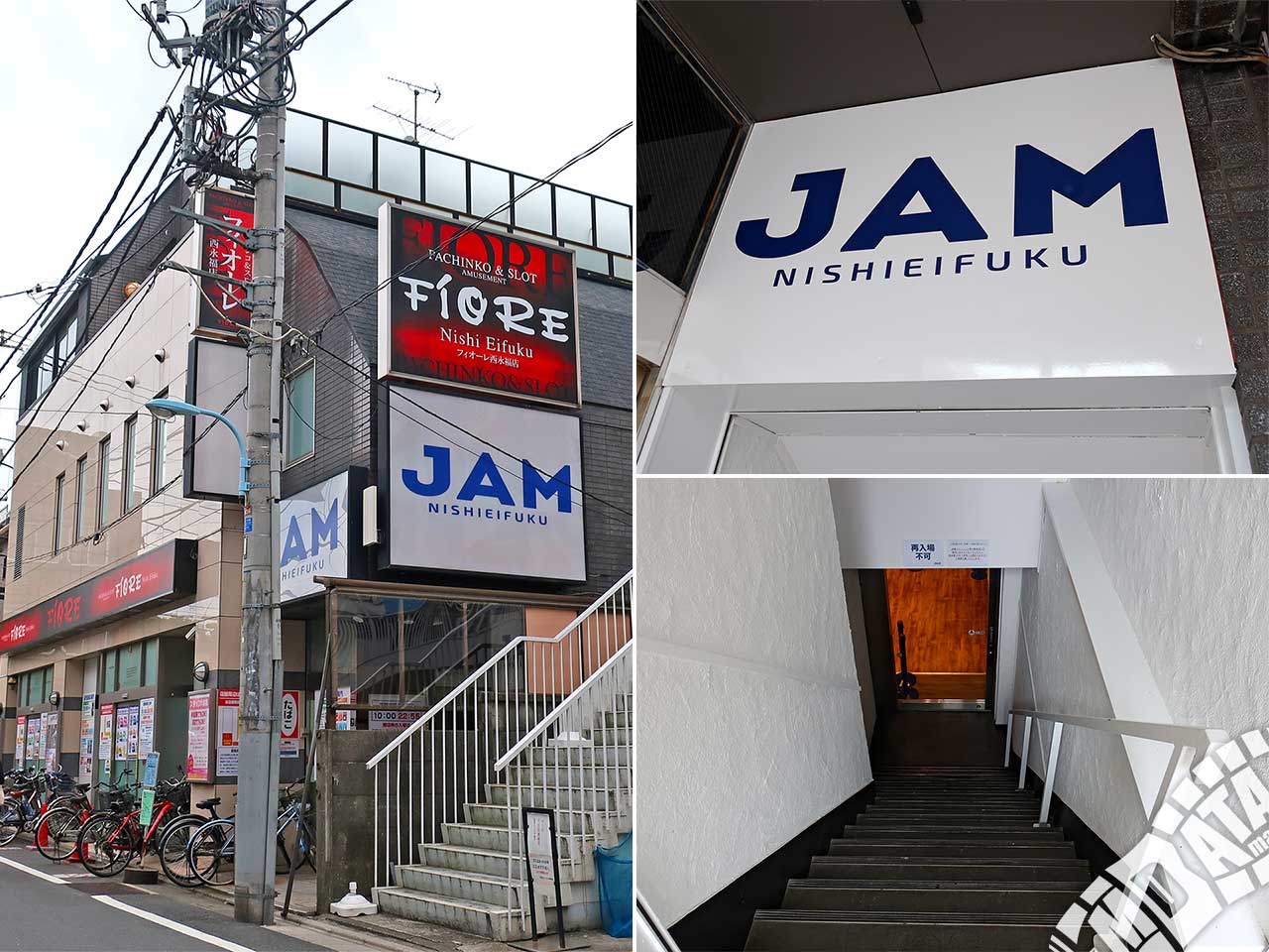 西永福Jamのキャパや見え方は？新宿移転の経緯と評判を現地検証