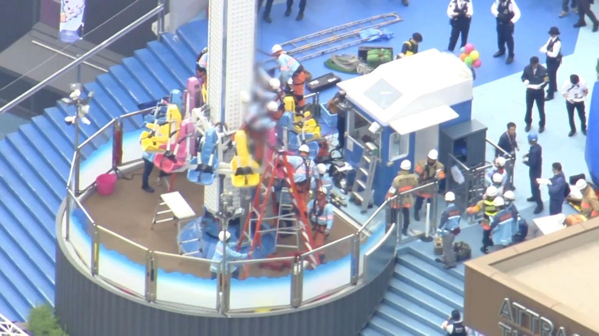【衝撃】 東京 ドーム シティ 死亡 事故 インスタライブ最新動画 #806