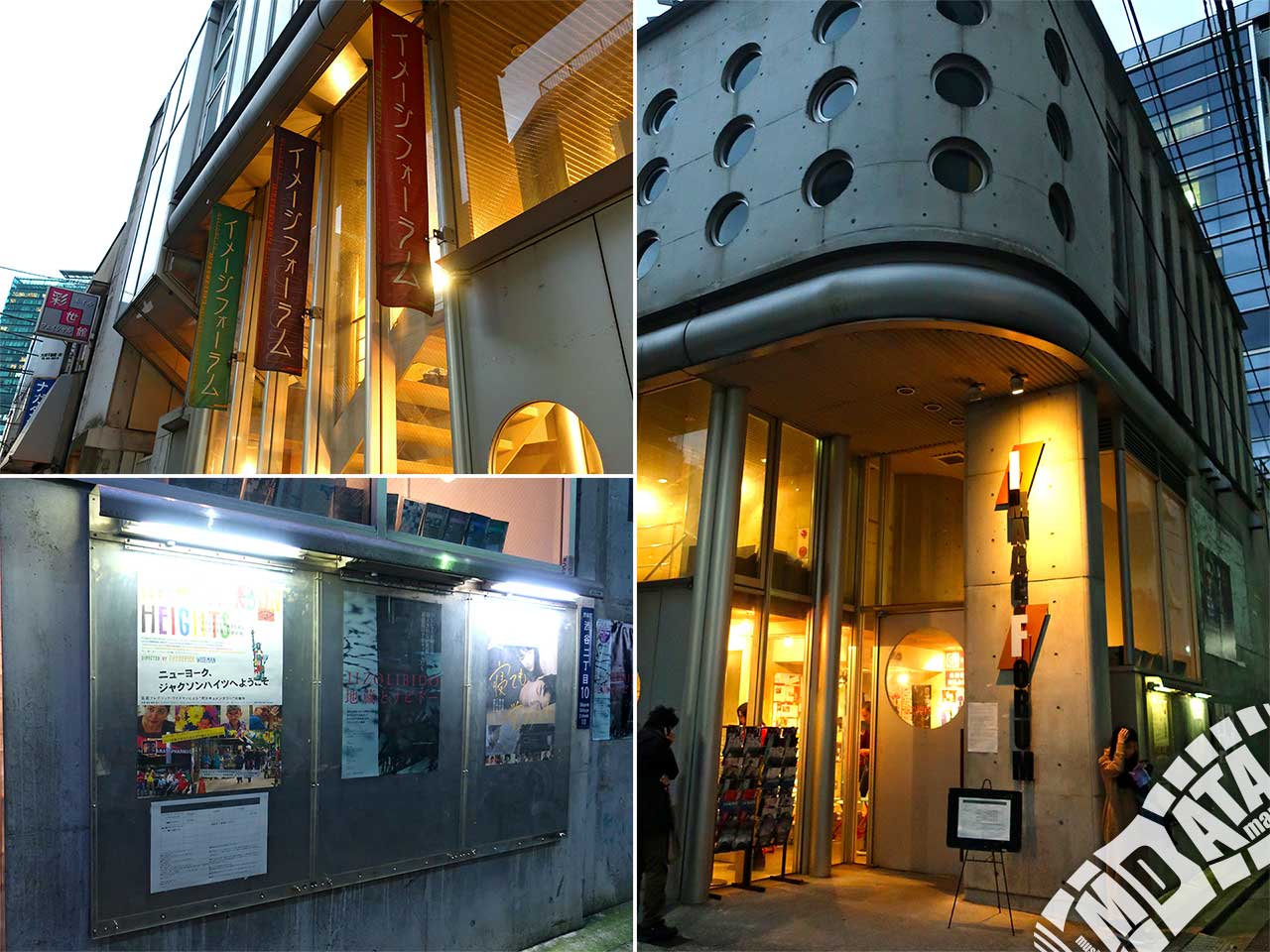 シアターイメージフォーラム徹底解剖！座席予約や評判・料金を現地検証