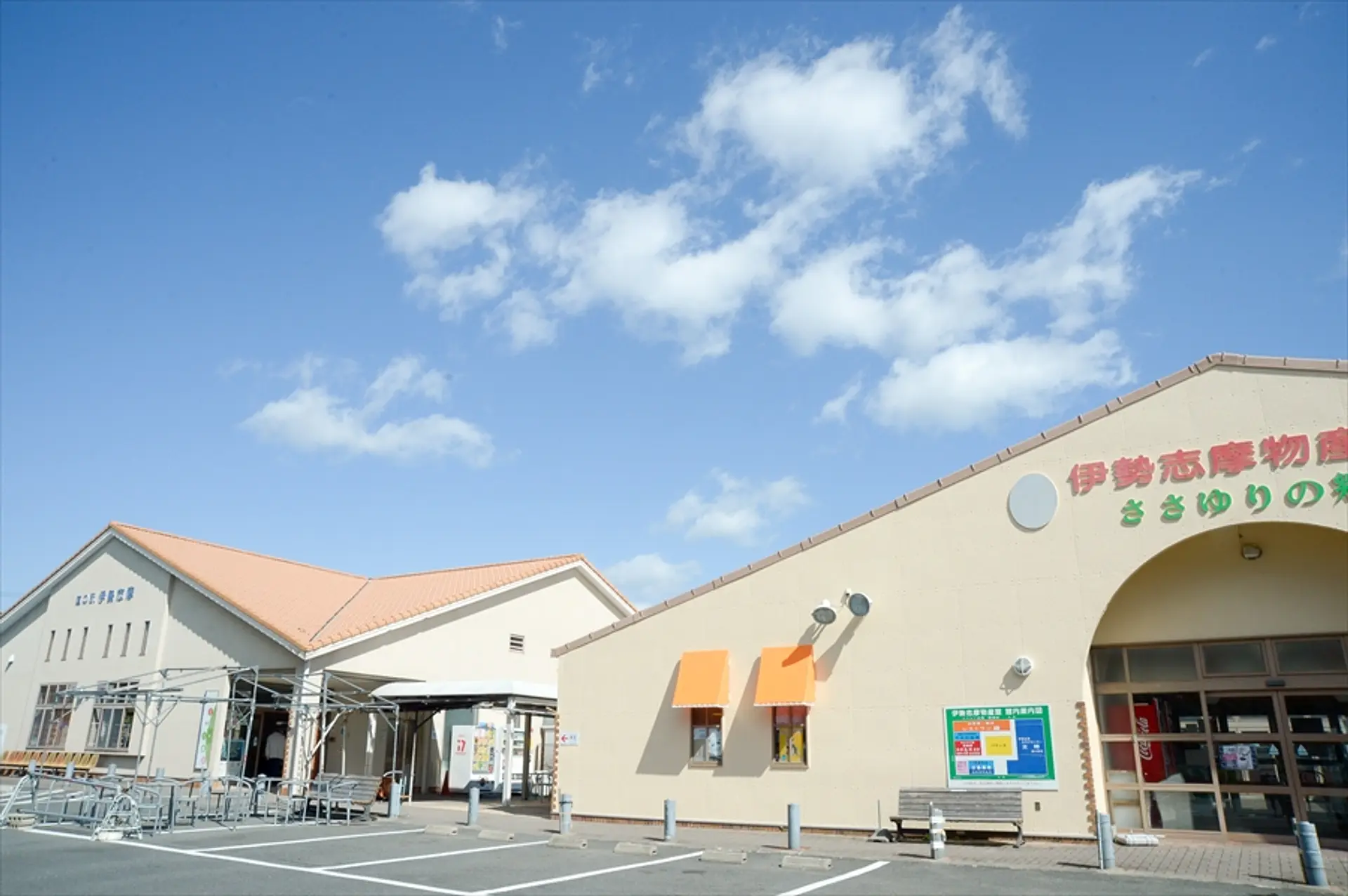 道の駅伊勢志摩を徹底解剖！的矢牡蠣・絶品海鮮丼と車中泊の評判【2026年】