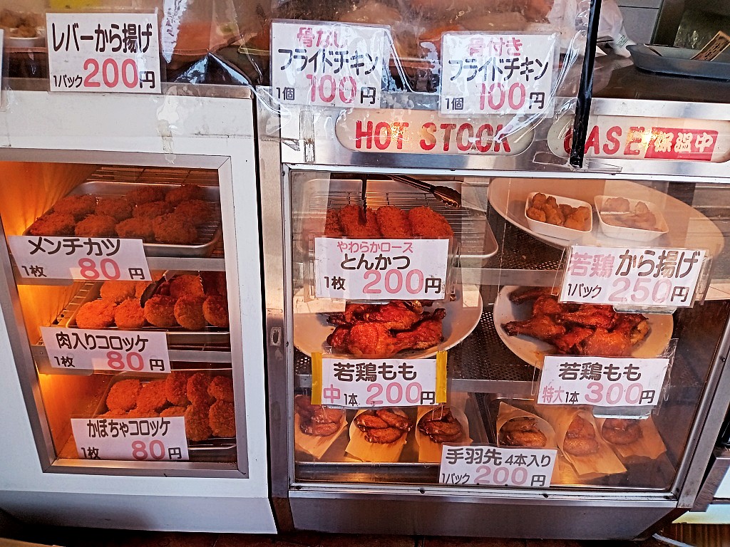 鈴木精肉店の評判と絶品コロッケの真相｜混雑状況や営業時間徹底取材