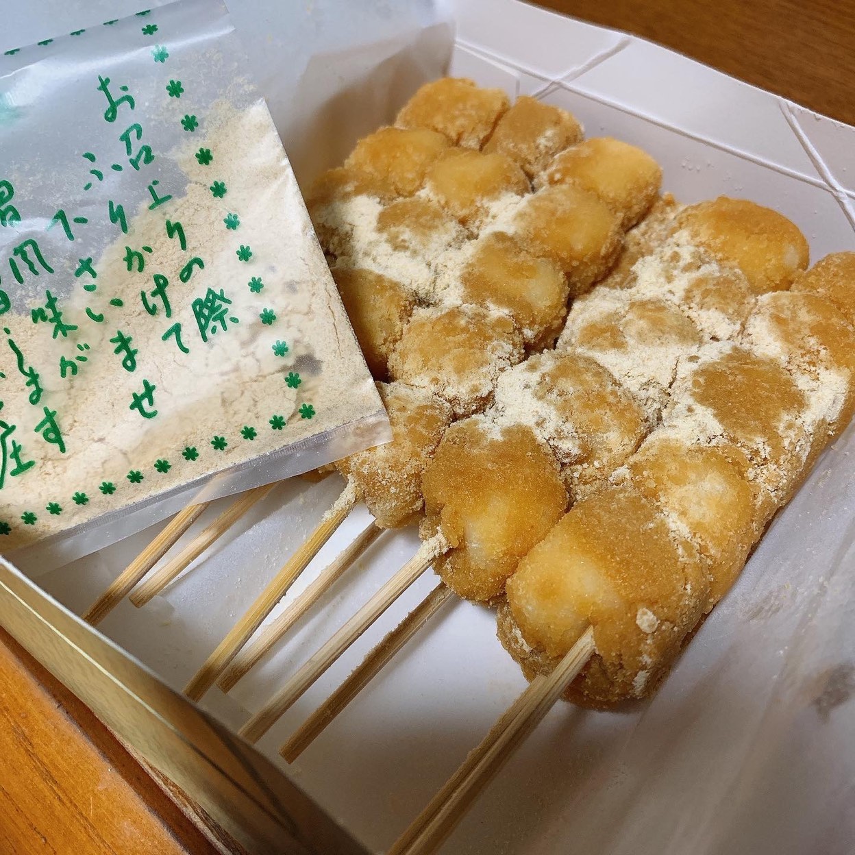 だんご庄八木店の行列を避ける予約裏ワザ！賞味期限と本店の違いを徹底解説