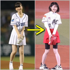 【2026最新】 浜辺 美波 痩せ すぎ 衝撃の最新ニュース #915