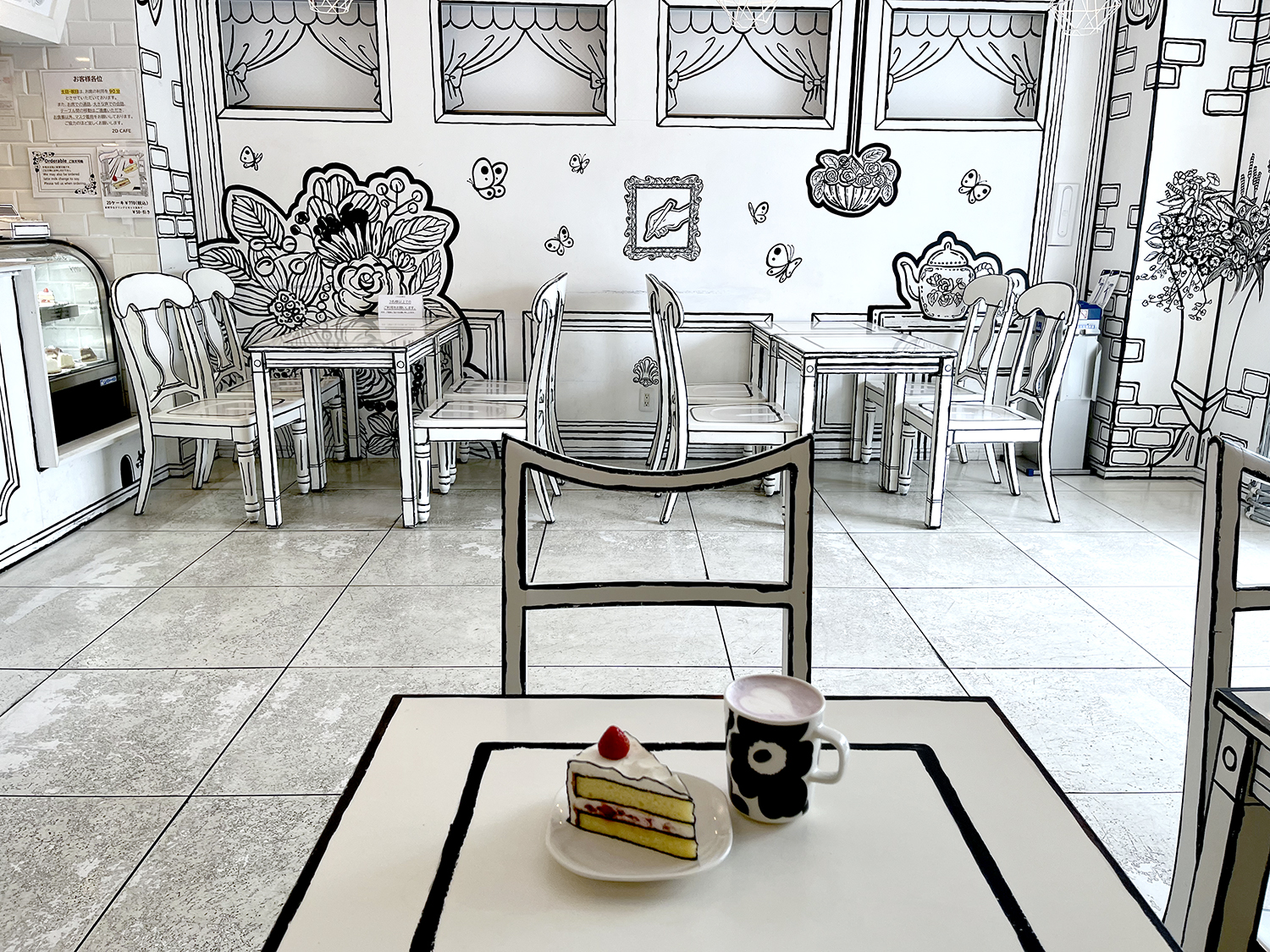 絵本の世界へ没入！2D Cafe新大久保店の混雑と評判を徹底解剖