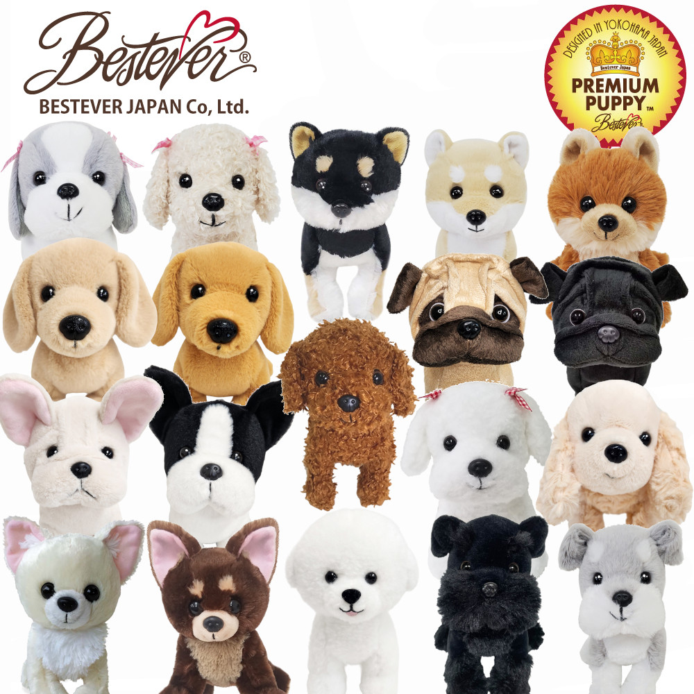 本物そっくり犬ぬいぐるみが人気沸騰！ペットロス救う最新技術と選び方