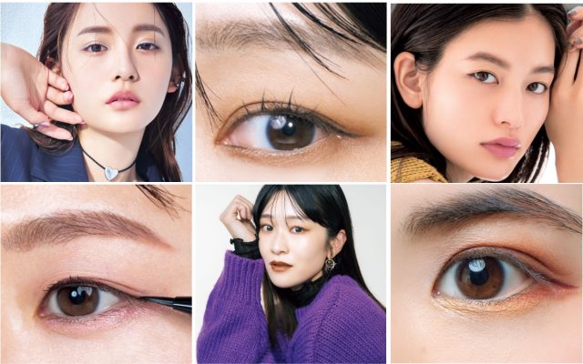 【速報】 切れ長 の 目 女性 最新画像・動画まとめ #904