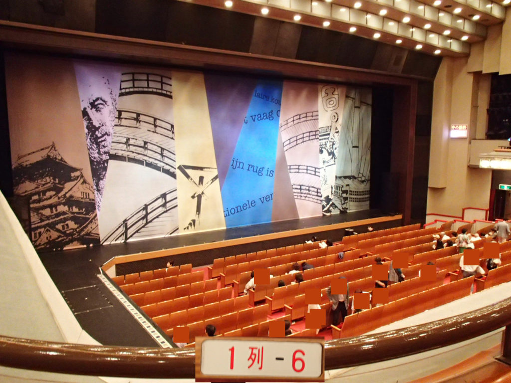 新橋演舞場の座席見え方完全ガイド！神席と見切れ席の真実【2026】