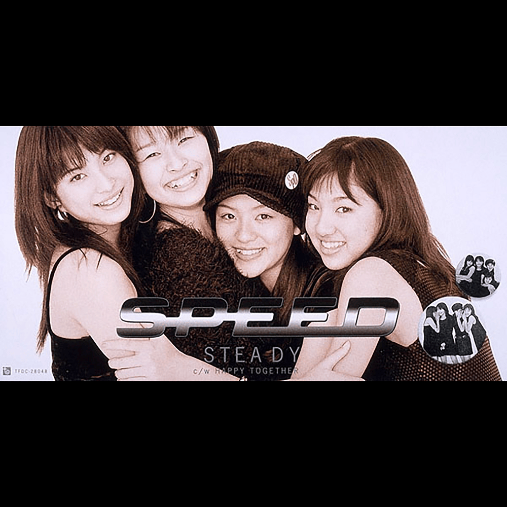Speed『Steady』歌詞の切ない真相と誕生秘話を徹底解剖
