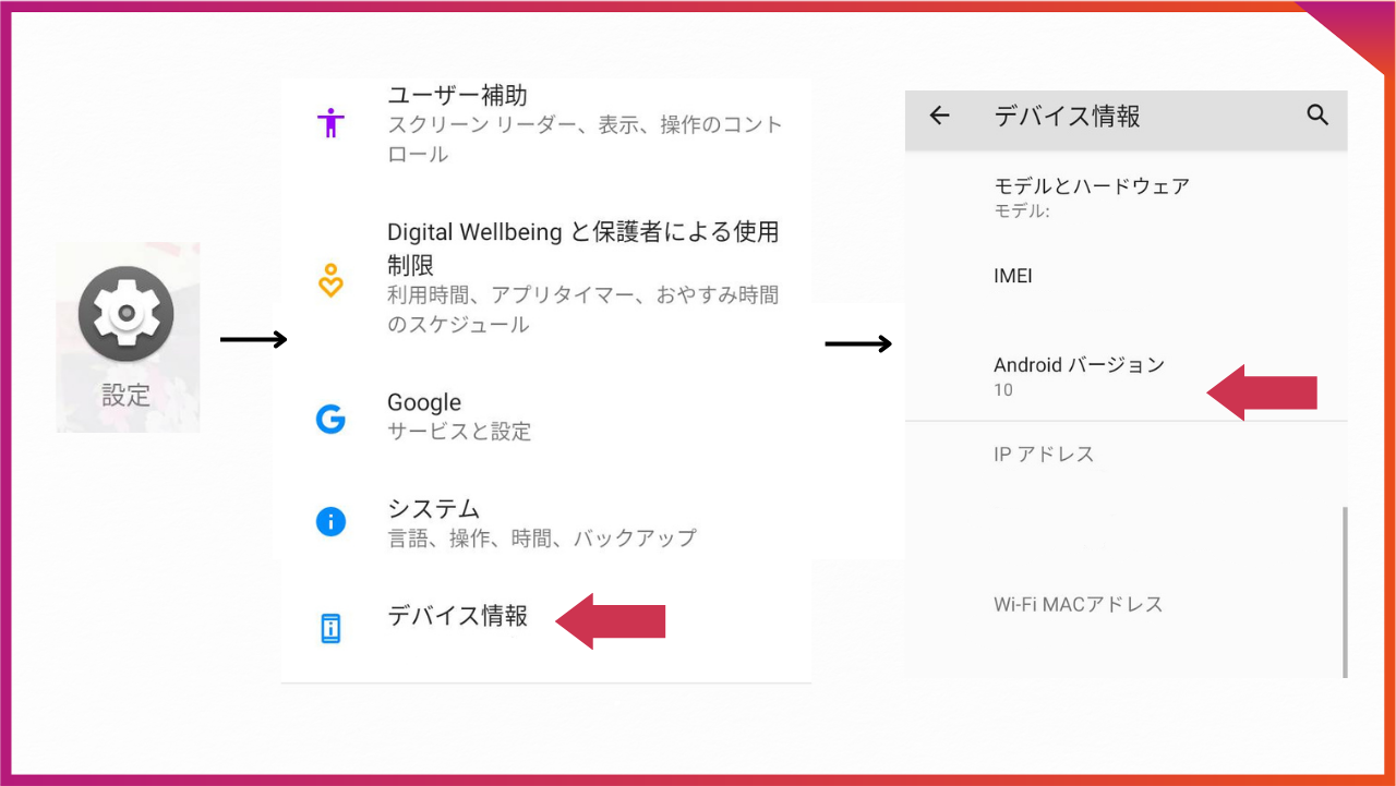 【2026最新】インスタライブができない原因と今すぐ試せる復旧手順