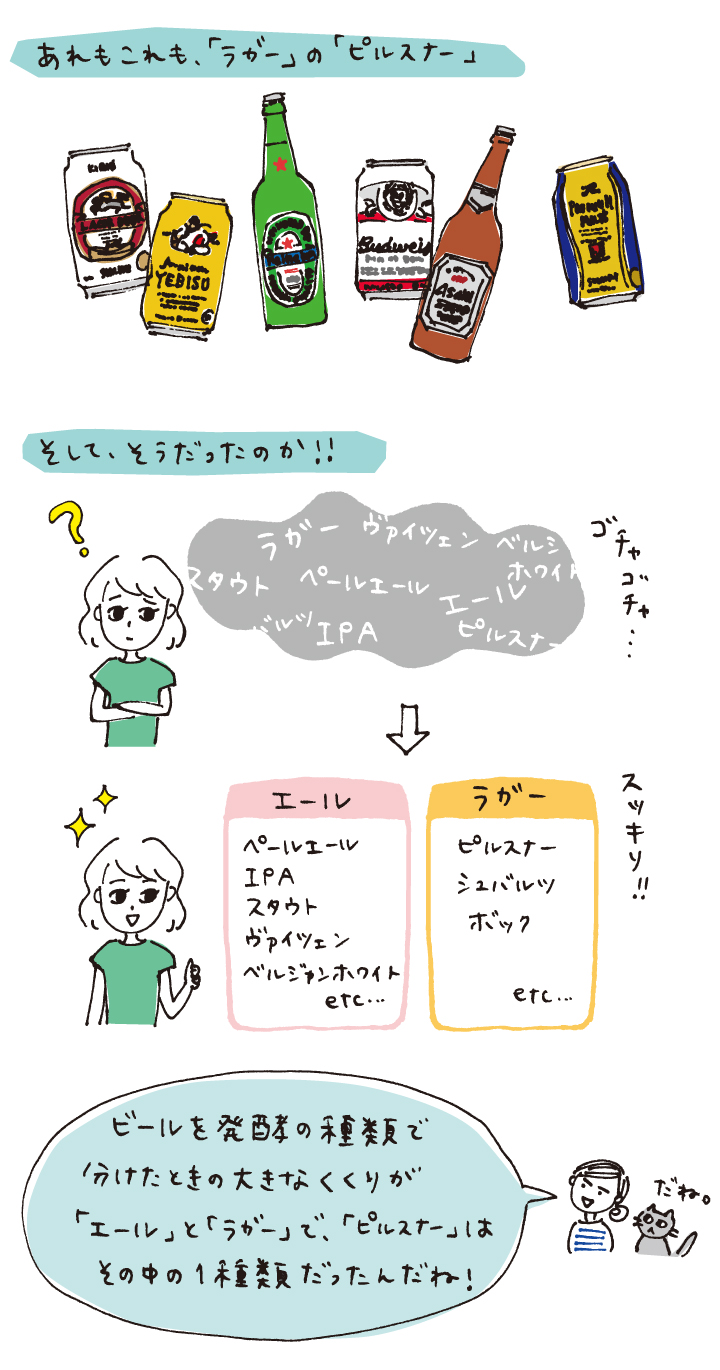 富士特殊紙業の真相｜年収・採用のリアルな評判と環境包装の将来性を徹底検証