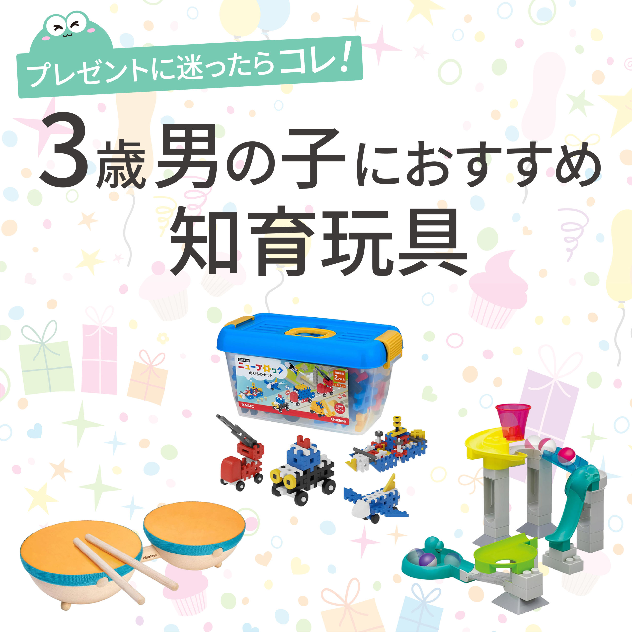 にぎわいの森の真価とは？いなべ発・食と自然の熱狂を徹底解剖