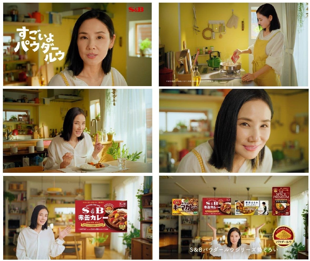 吉田羊のCmが心を掴む理由とは？歴代名作と歌声の魅力を徹底解説