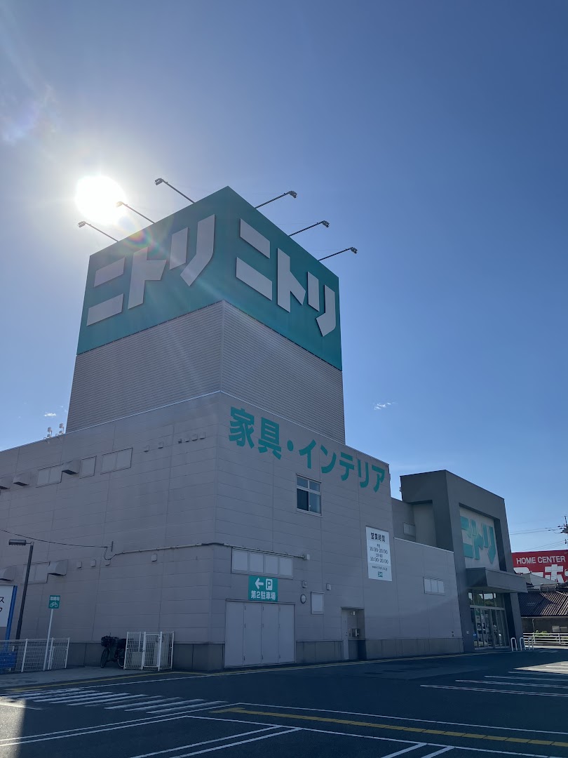 東広島のニトリ完全攻略2026！営業時間や混雑・セールと受取の裏ワザ
