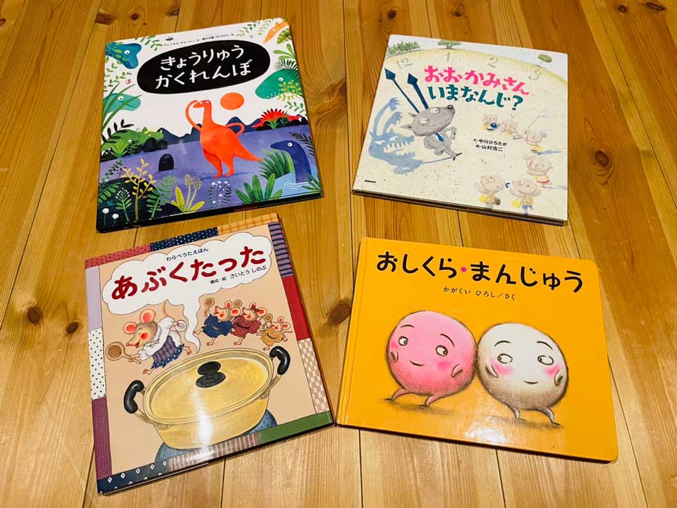 大人も魅了する絵本カフェAnne！人気メニューと予約のコツ徹底解説