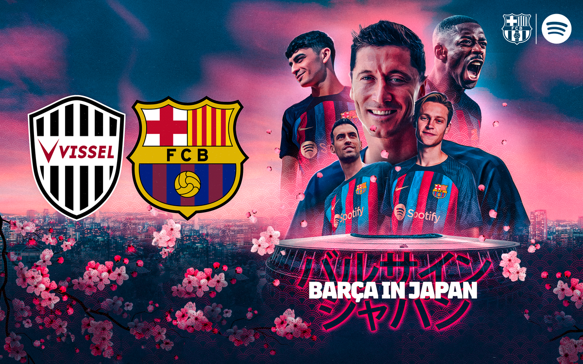 神戸対バルセロナ伝説の一戦！試合結果とイニエスタ感動の軌跡