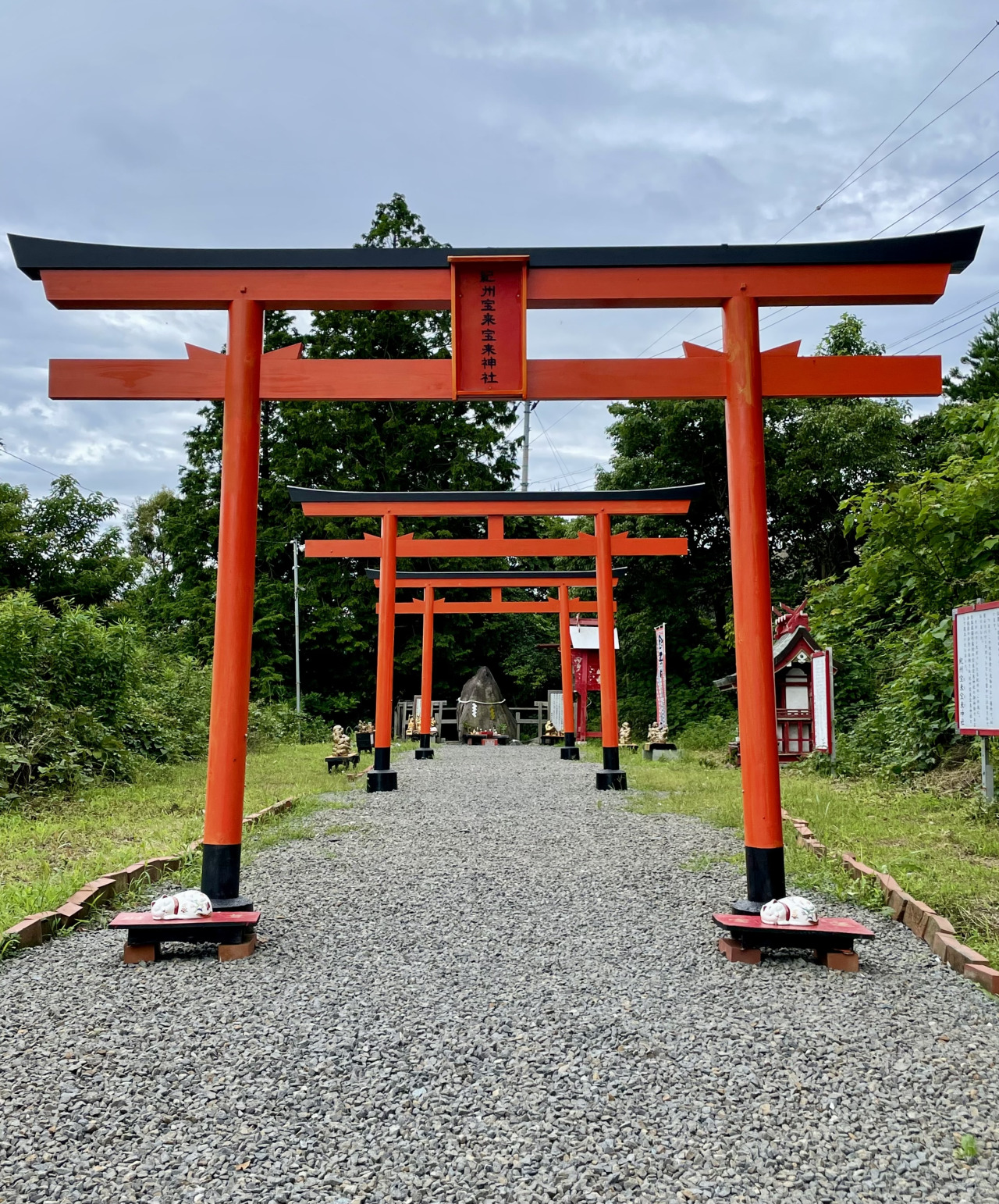 宝来宝来神社はなぜ当たる？怪しい噂の真相とご利益・参拝作法を徹底解剖