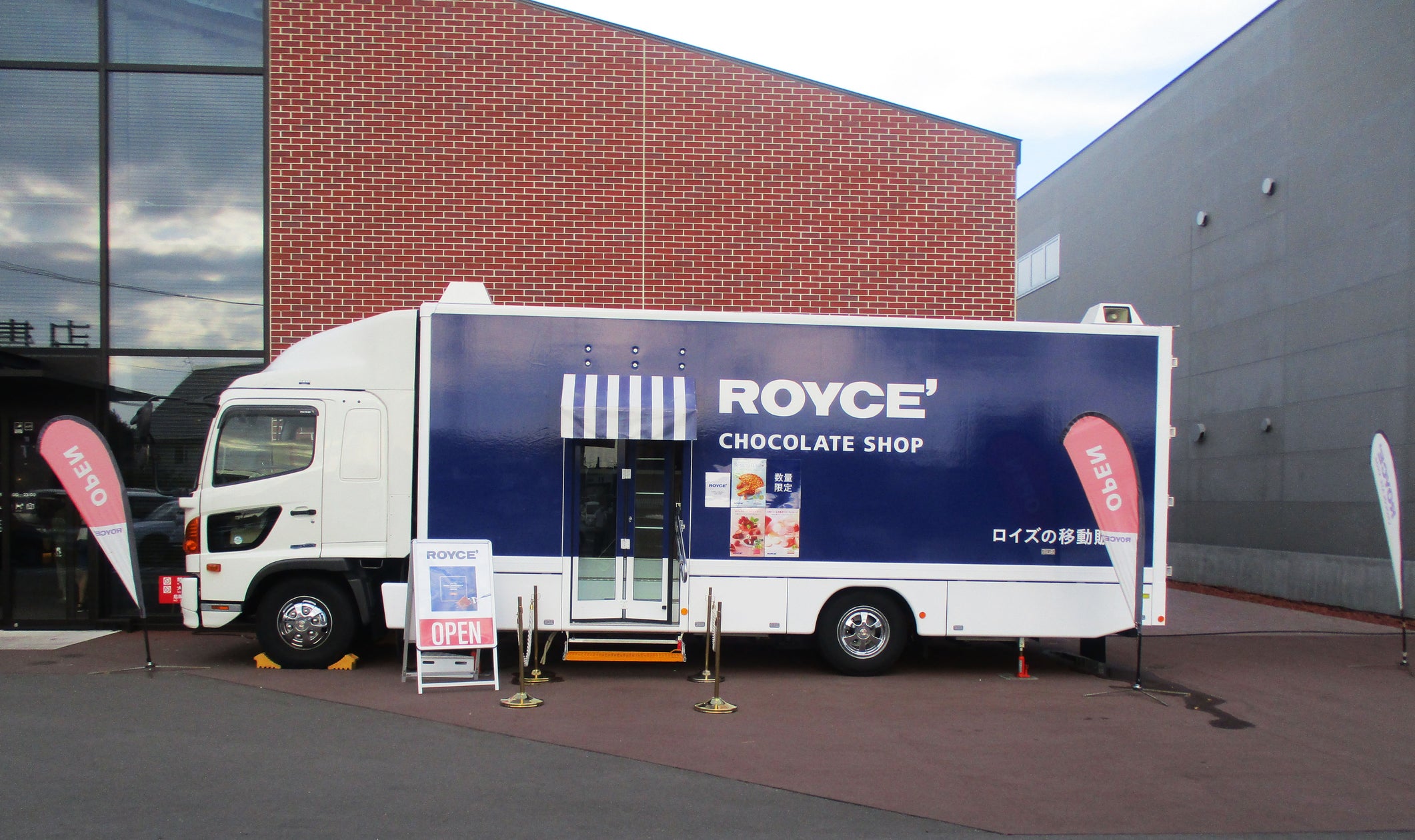 ロイズ移動販売2026最新日程！出店場所や売り切れ対策・限定品を徹底調査