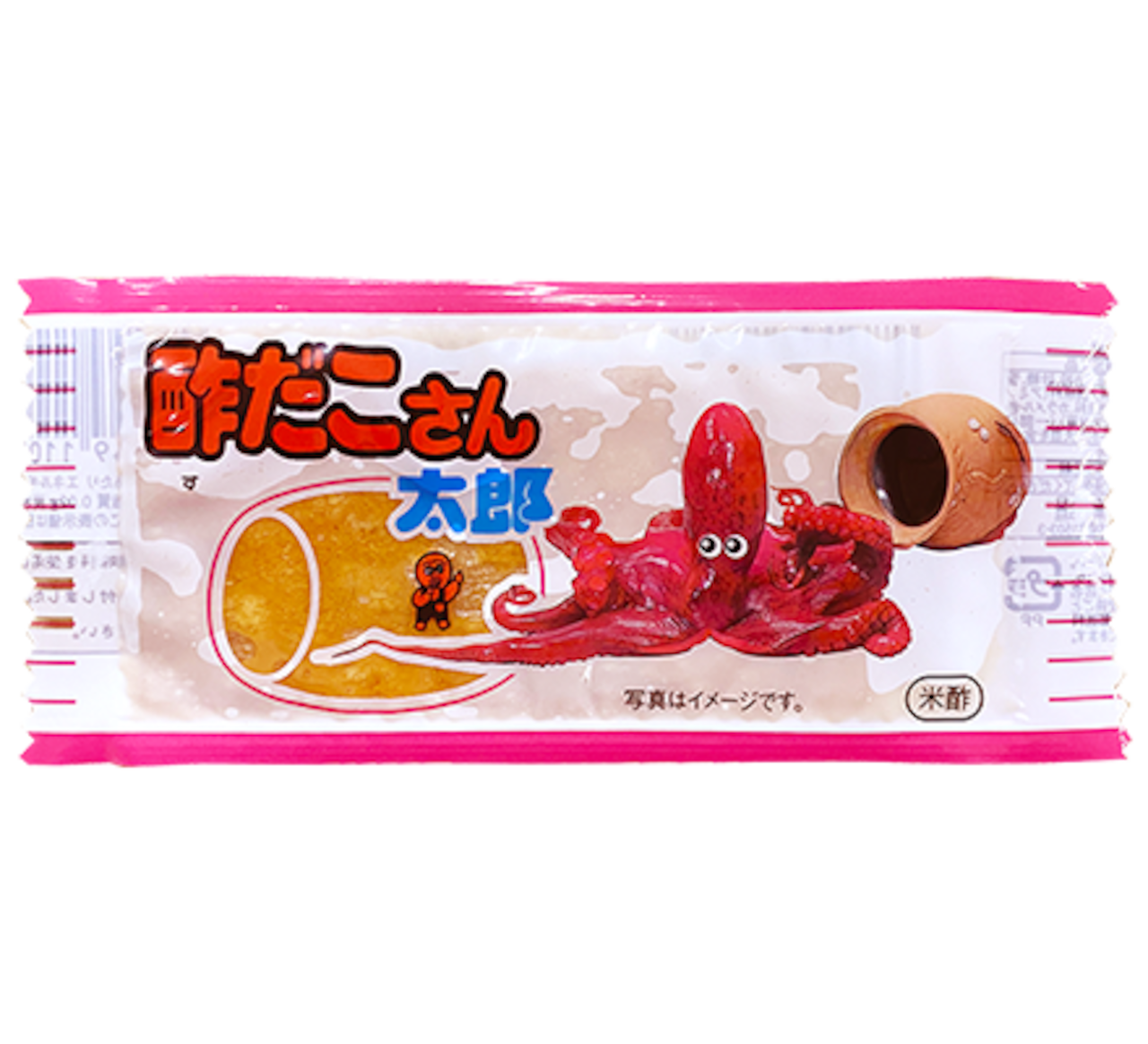 酢だこさん太郎にタコ不使用の真相！生産終了の噂や販売店・箱買い解説