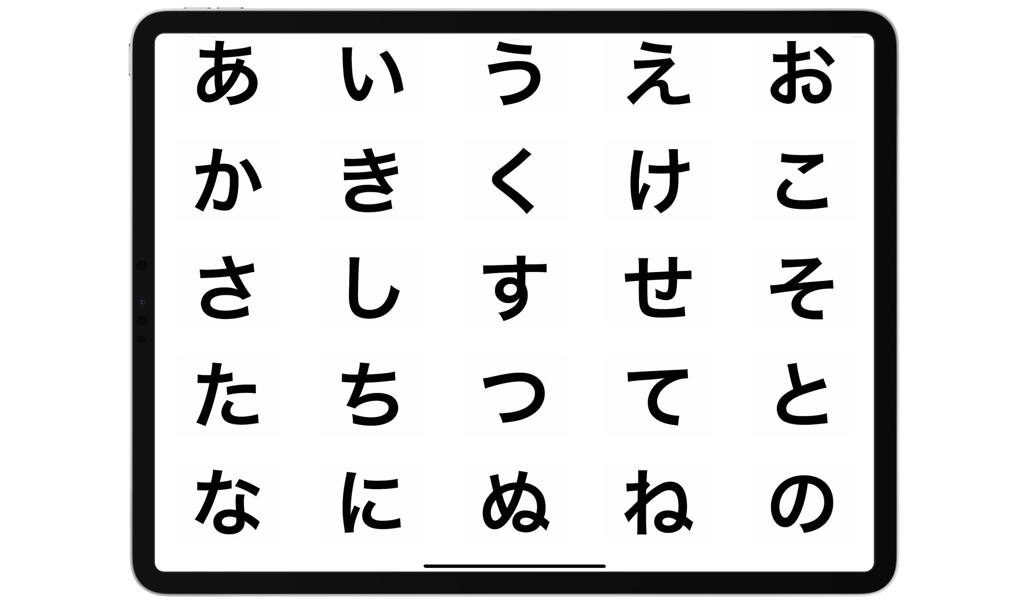 ゴシック体と明朝体の違いは？2026年最新おすすめフォント徹底比較