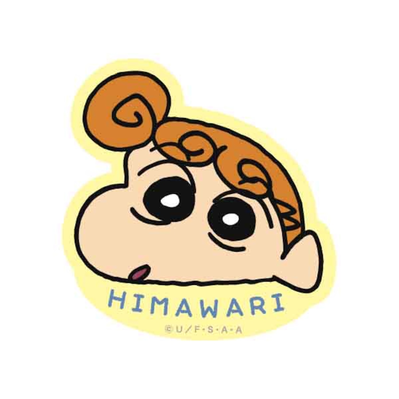 クレヨンしんちゃん・ひまわりの真実！名前の由来と大人になった驚きの姿