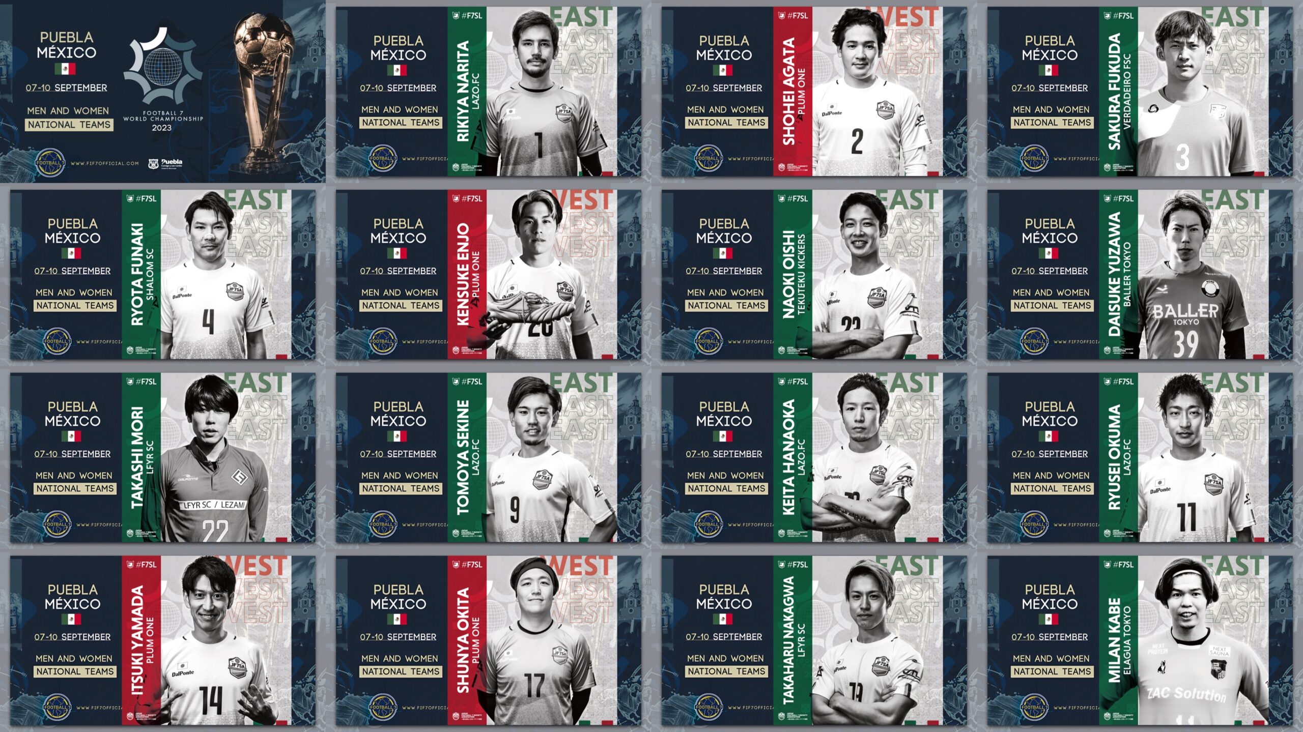 【2026最新】サッカー日本代表メンバー一覧！スタメン予想と落選理由