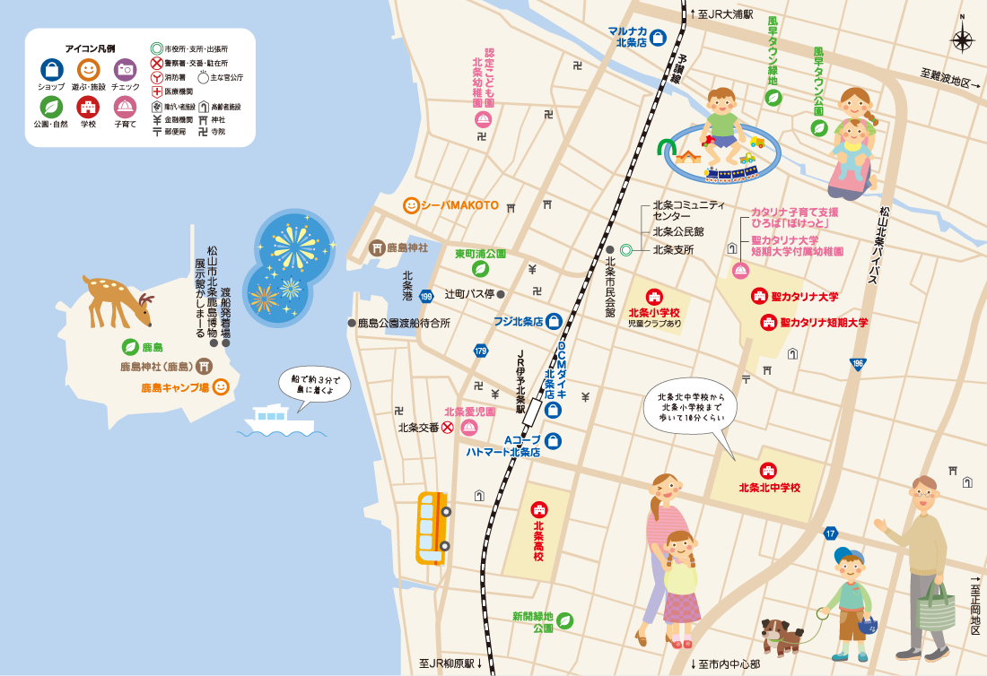 海と歴史が織りなす隠れ家！松山北条の絶景巡りと極上鯛めし旅