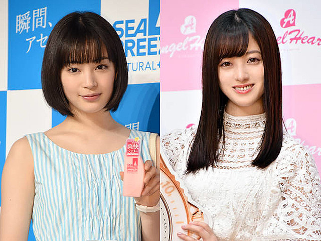 【インスタ画像】 広瀬 すず 橋本 環 奈 2026年最新プロフィール #709