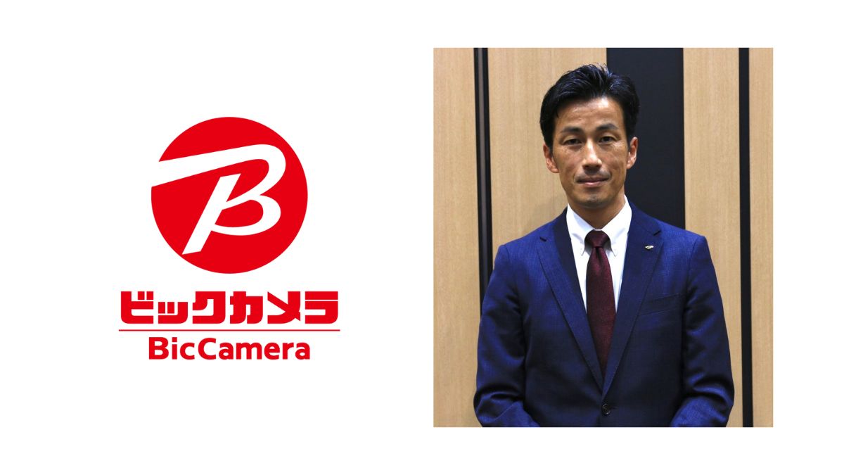 ビックカメラ社長交代の深層！秋保徹の経歴と年収・歴代トップの真実