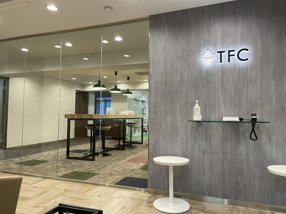株式会社Tfcの評判と年収の真相｜怪しい噂と2026年最新の企業実態