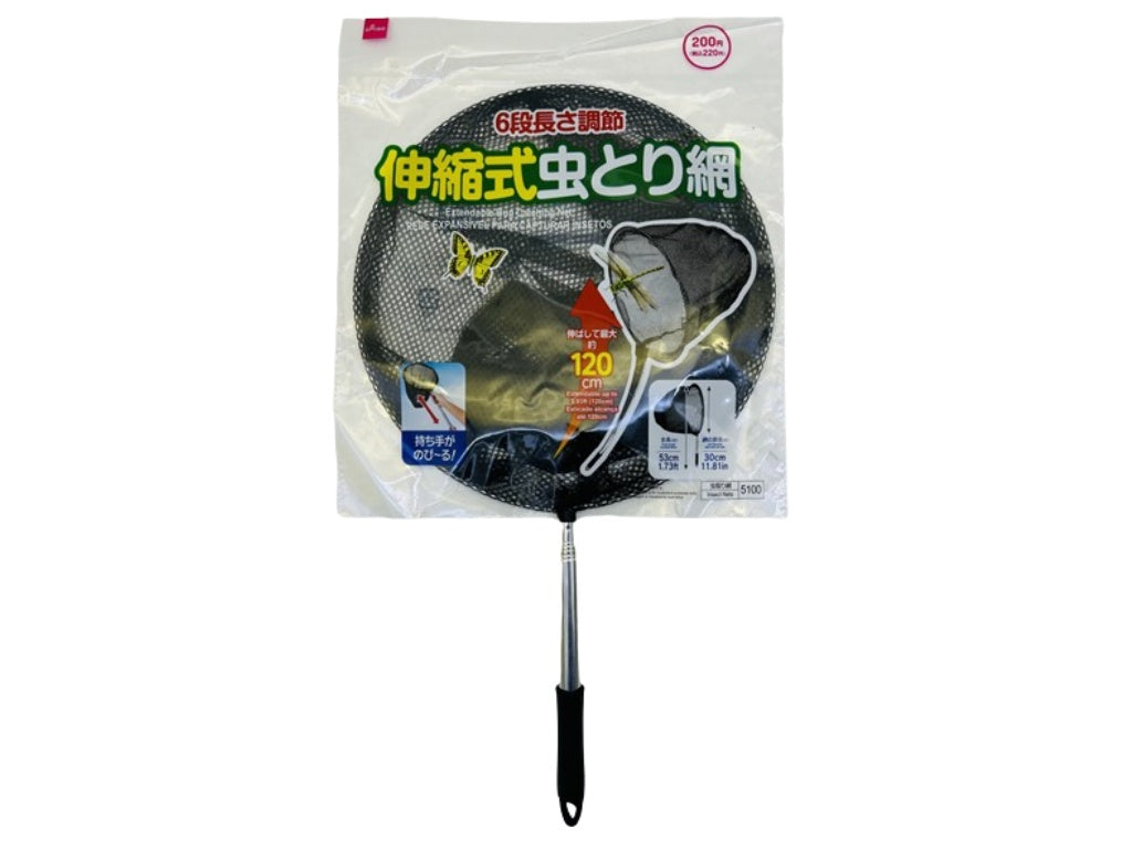 ダイソー虫取り網2026年最新比較！伸縮ロングの実力と売り場・耐久性の真実
