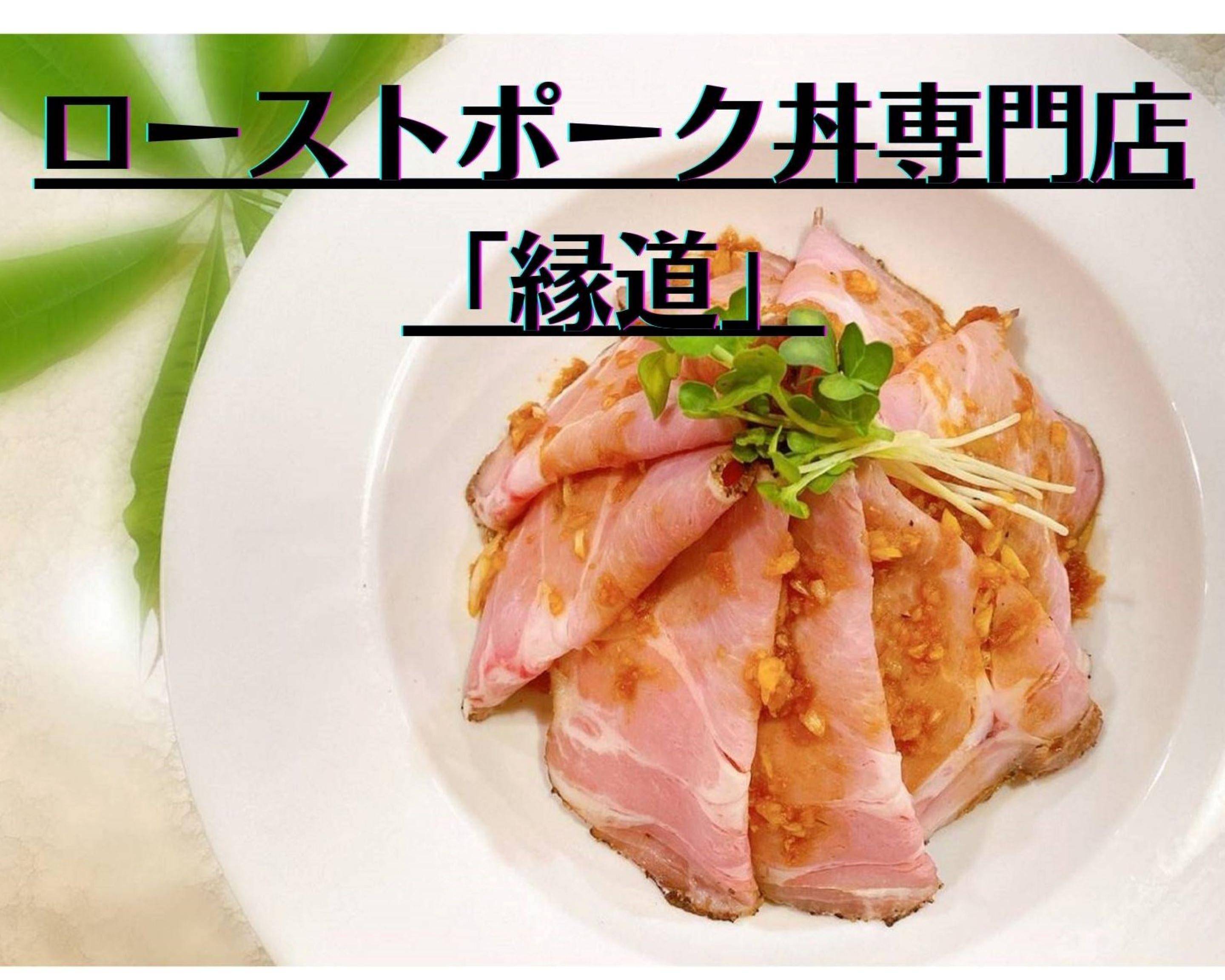 2026年、空前の抹茶再定義ブーム到来！日常を塗り替える「極上一杯」の探し方と最前線トレンド