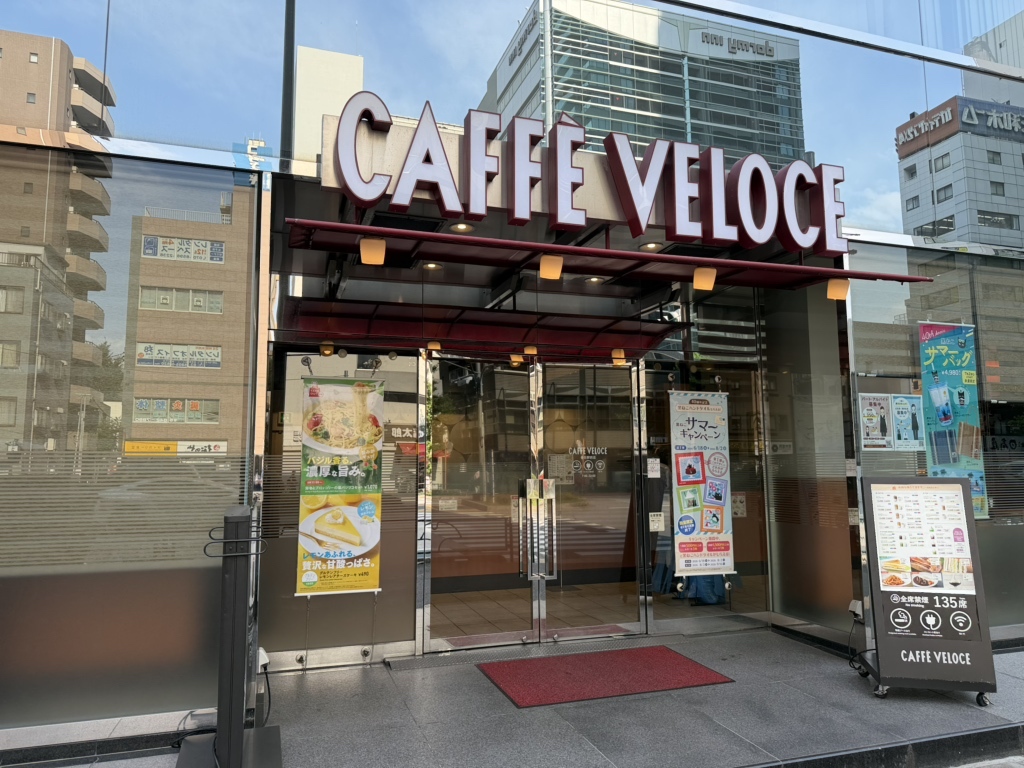 ベローチェ春日駅前店の電源とWi-Fi！混雑やドーム抜け道を徹底検証