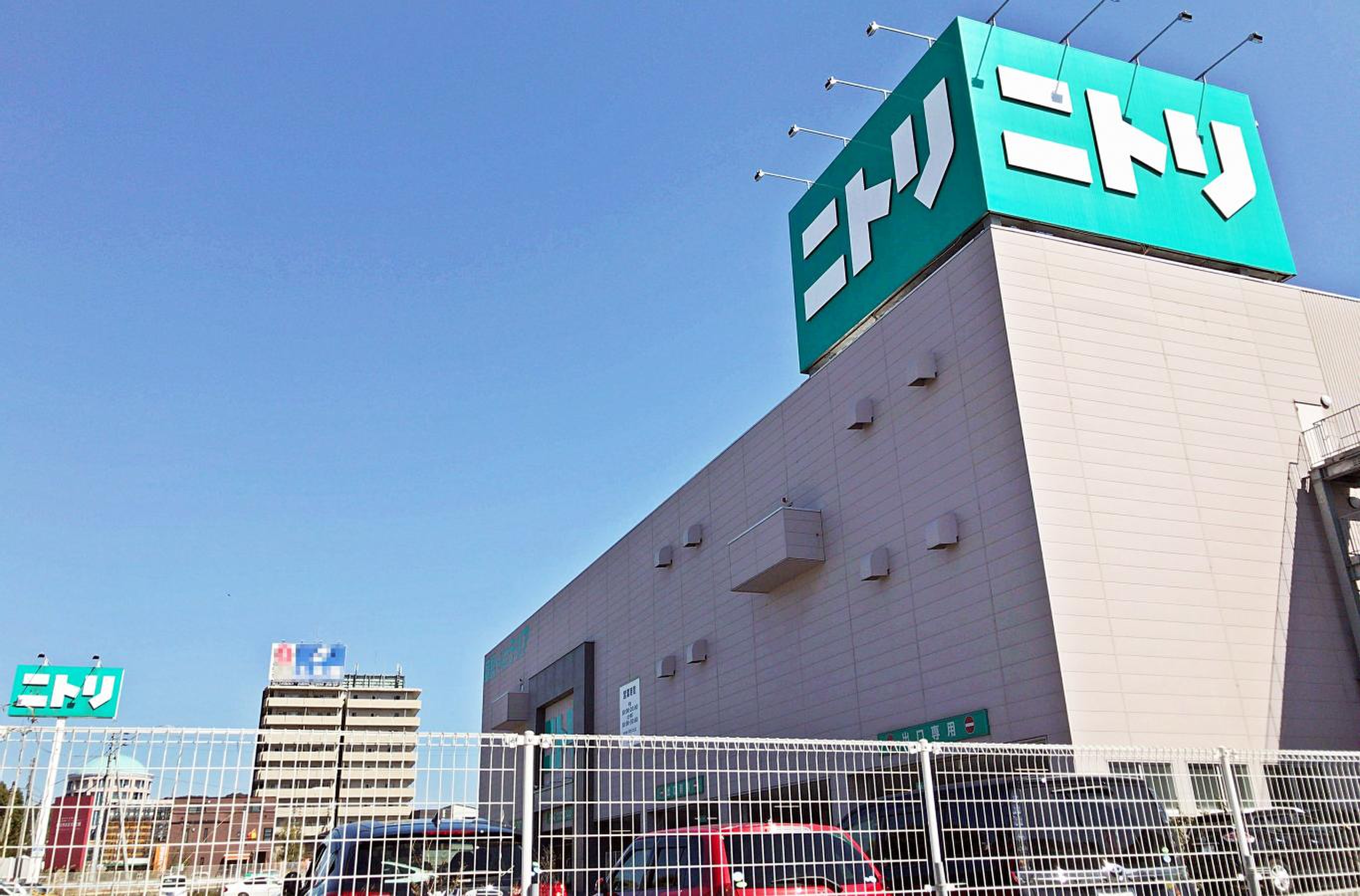 ニトリ熊本インター店攻略！営業時間・混雑回避とセール最新情報