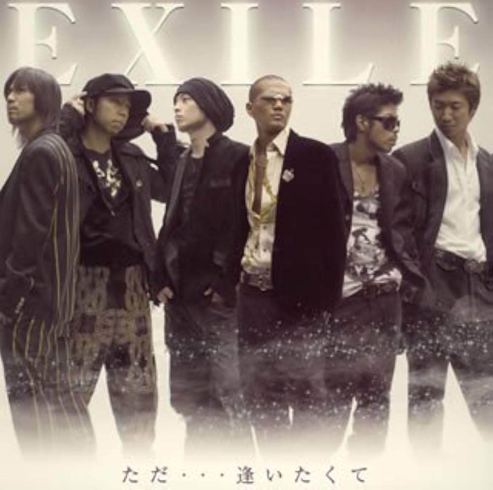 Exile『ただ…逢いたくて』歌詞の意味と誕生秘話｜今も泣ける名曲の真相