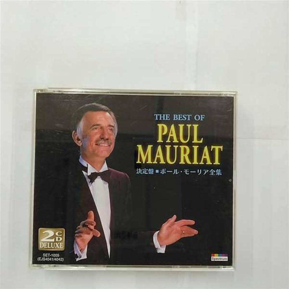 オリーブの首飾りはなぜ手品定番曲に？原曲秘話と世界的ヒットの真相