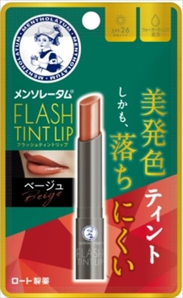 メンソレータム色付きリップの絶妙発色！血色感あふれる最新選び方