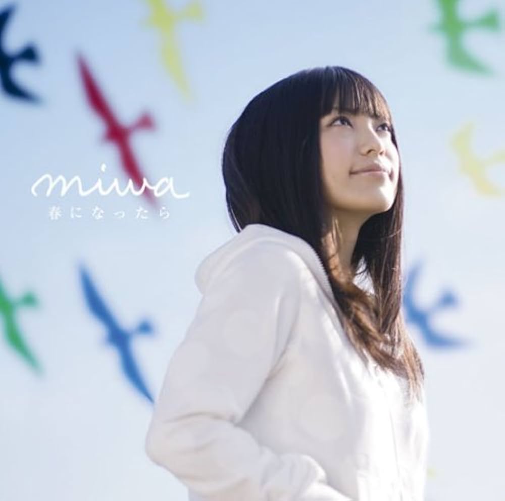 Miwa『春になったら』はなぜ春の鉄板曲なのか？Cm秘話と歌詞の真相
