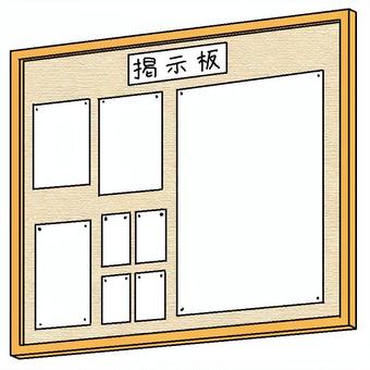 【熱愛】 かな じ ょ 掲示板 Tiktok話題の動画 #686