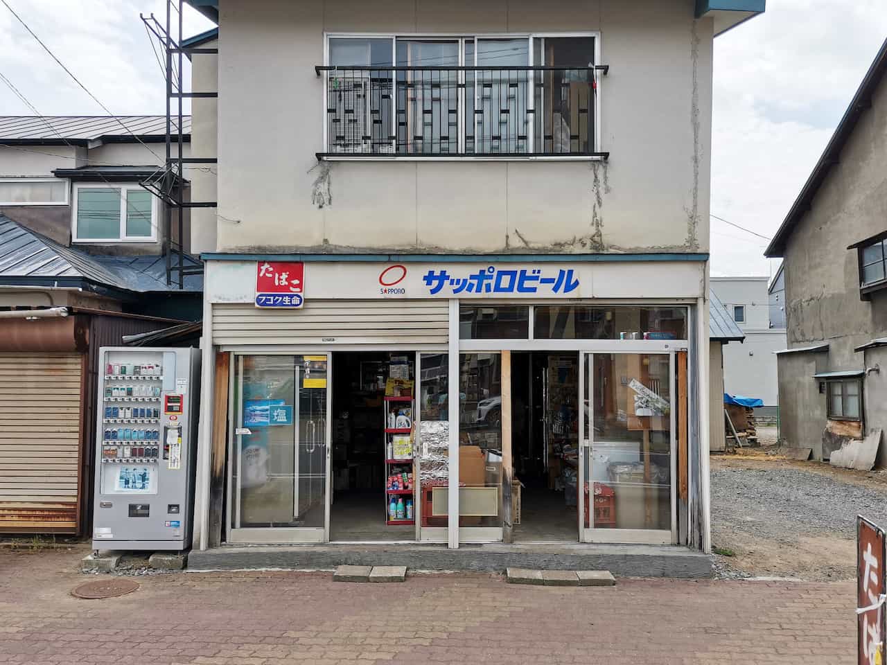 三谷商店が放つ次なる一打！三谷幸喜監督の未公開裏話と配信の全貌