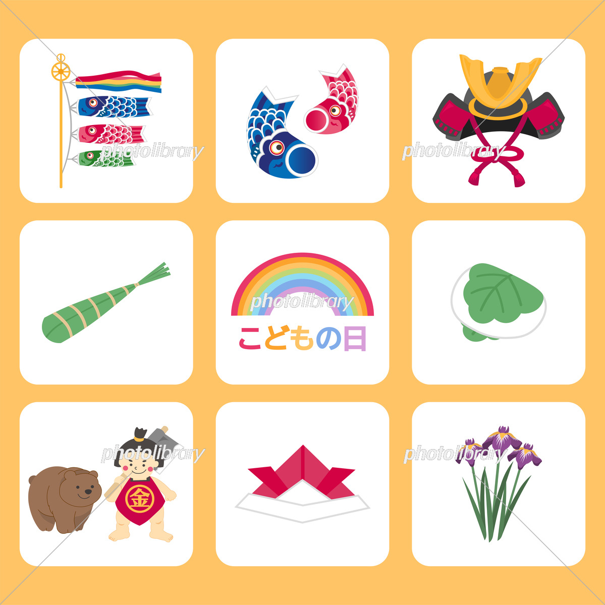 【2026年】こどもの日のかわいい無料イラスト集！保育園や家庭で即活躍
