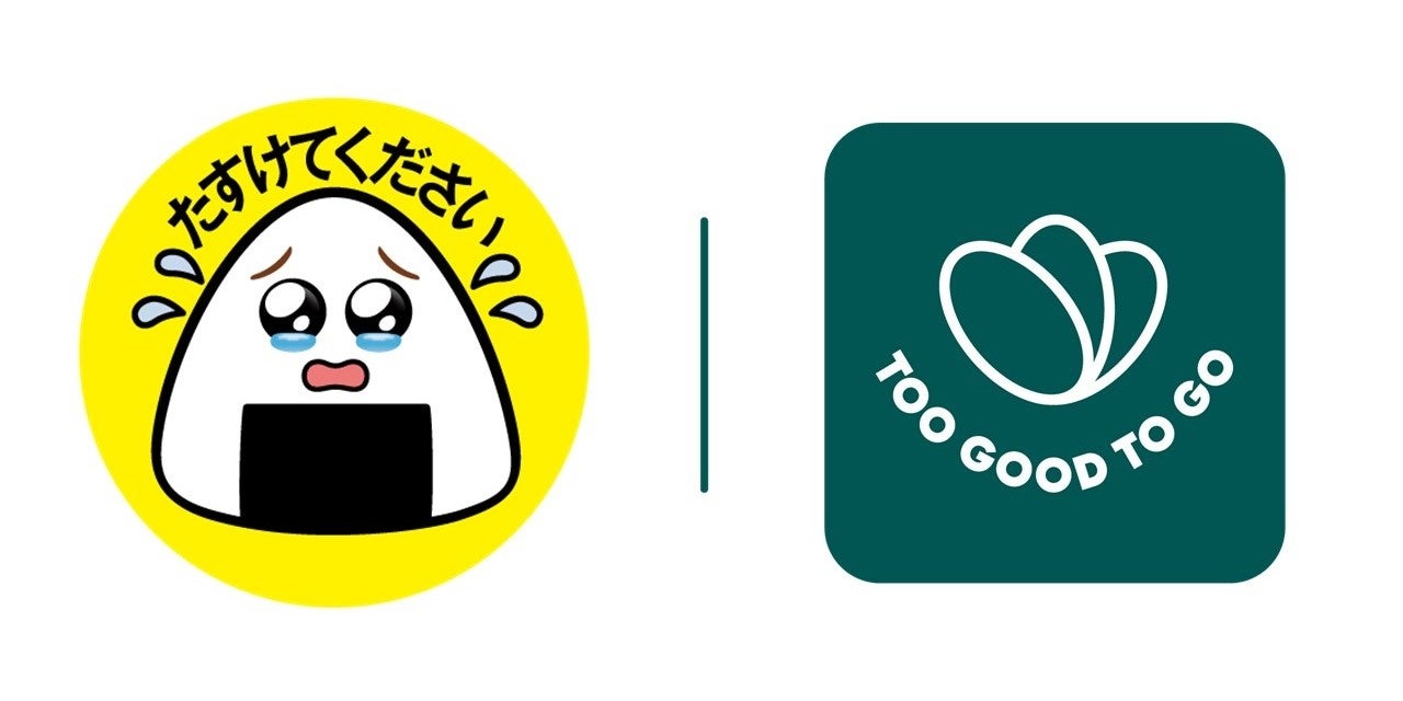 フードロス削減アプリの真実と評判｜なぜ人気店の料理が格安で買えるのか