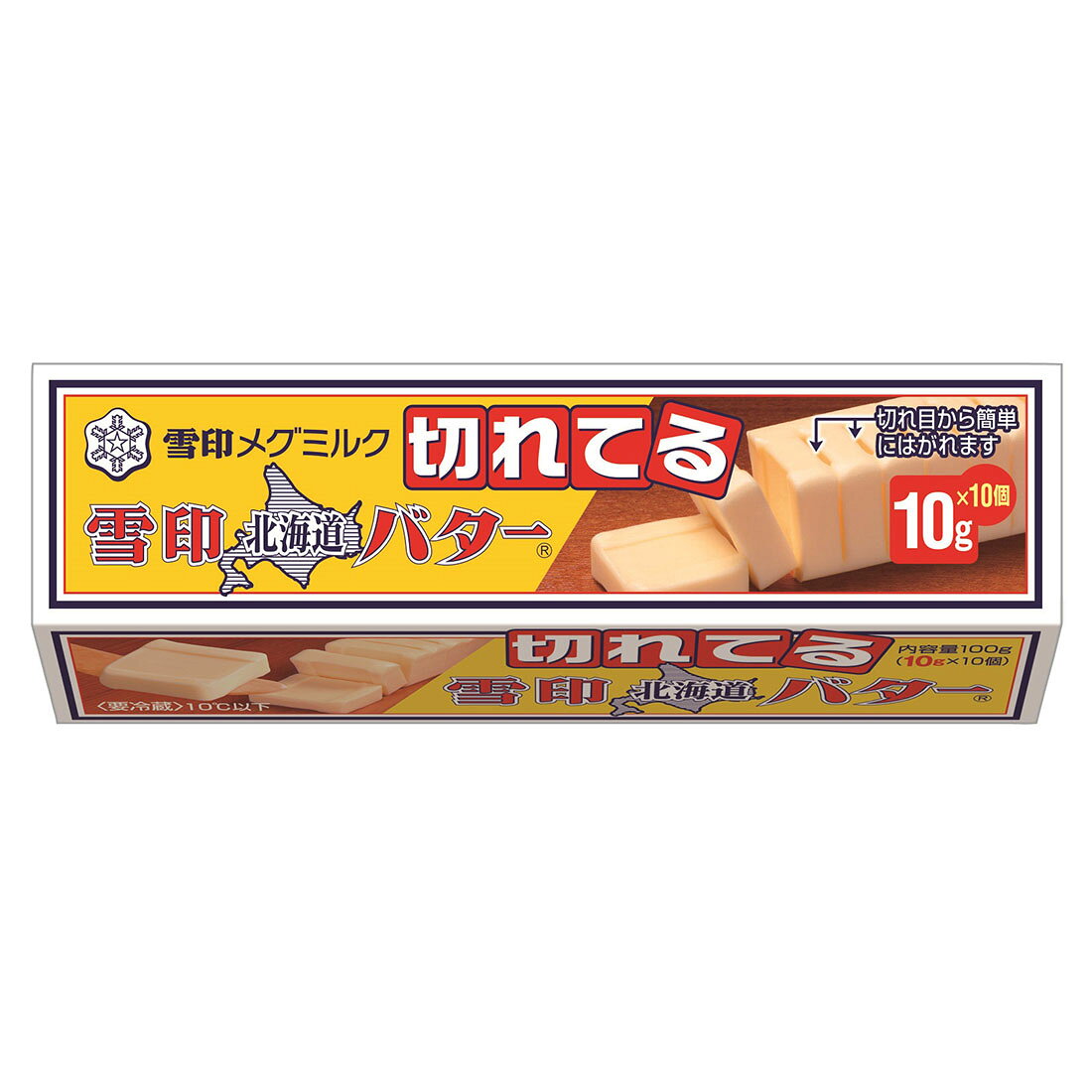 切れてるバターは何グラム？くっつく理由とコスパの真相を徹底解剖