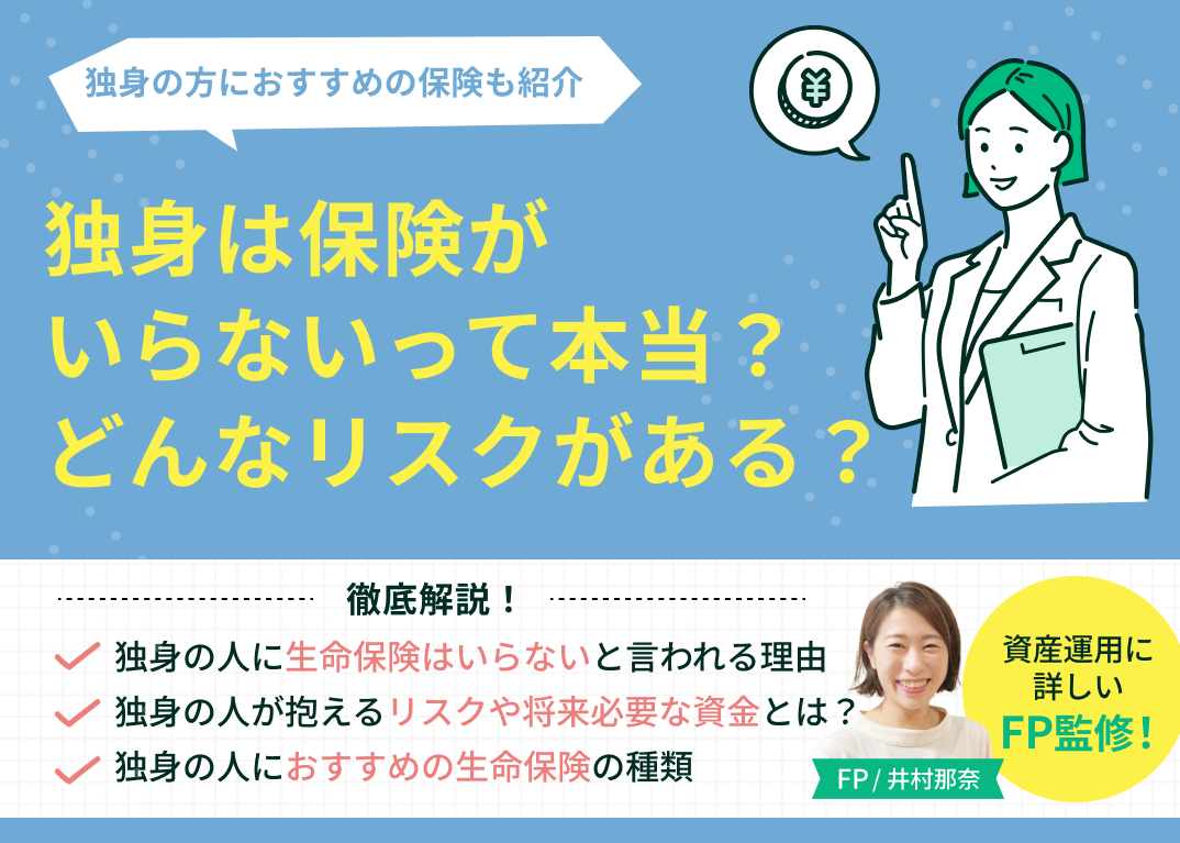 幕張の喧騒を忘れる贅沢なひととき！「ホテル フランクス」が2026年も感度が高い旅行者に選ばれ続ける理由