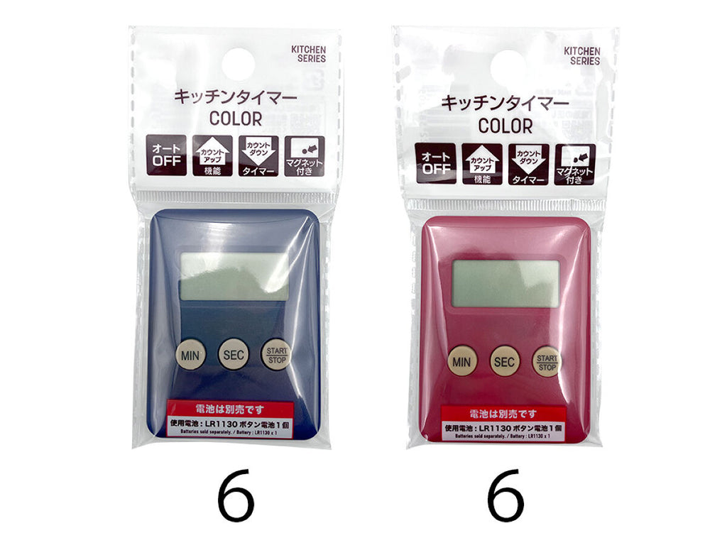 ダイソータイマーの電池は何を使う？種類別一覧と動かない時の解決策