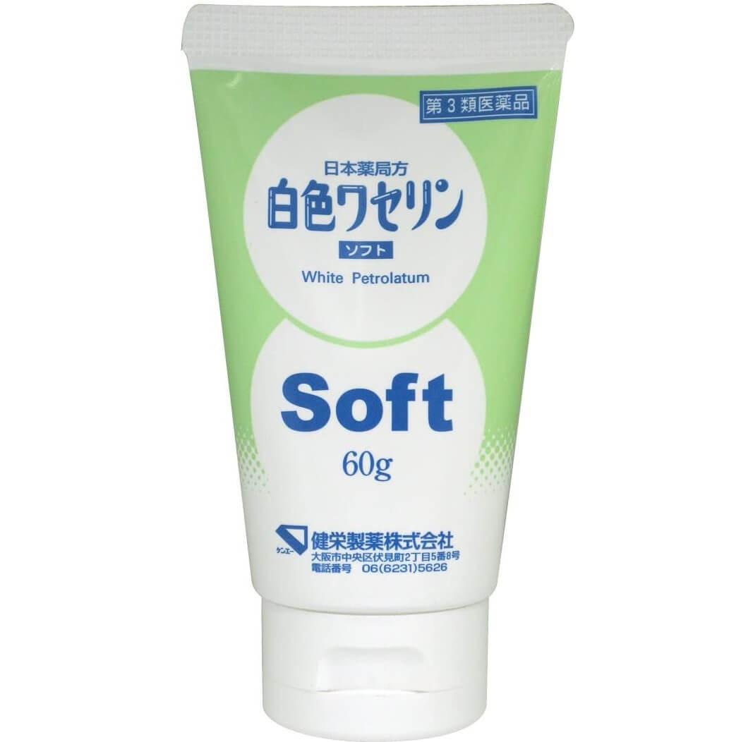 プロトピック軟膏は市販で買える？代用薬と安全な入手ルートを徹底解説