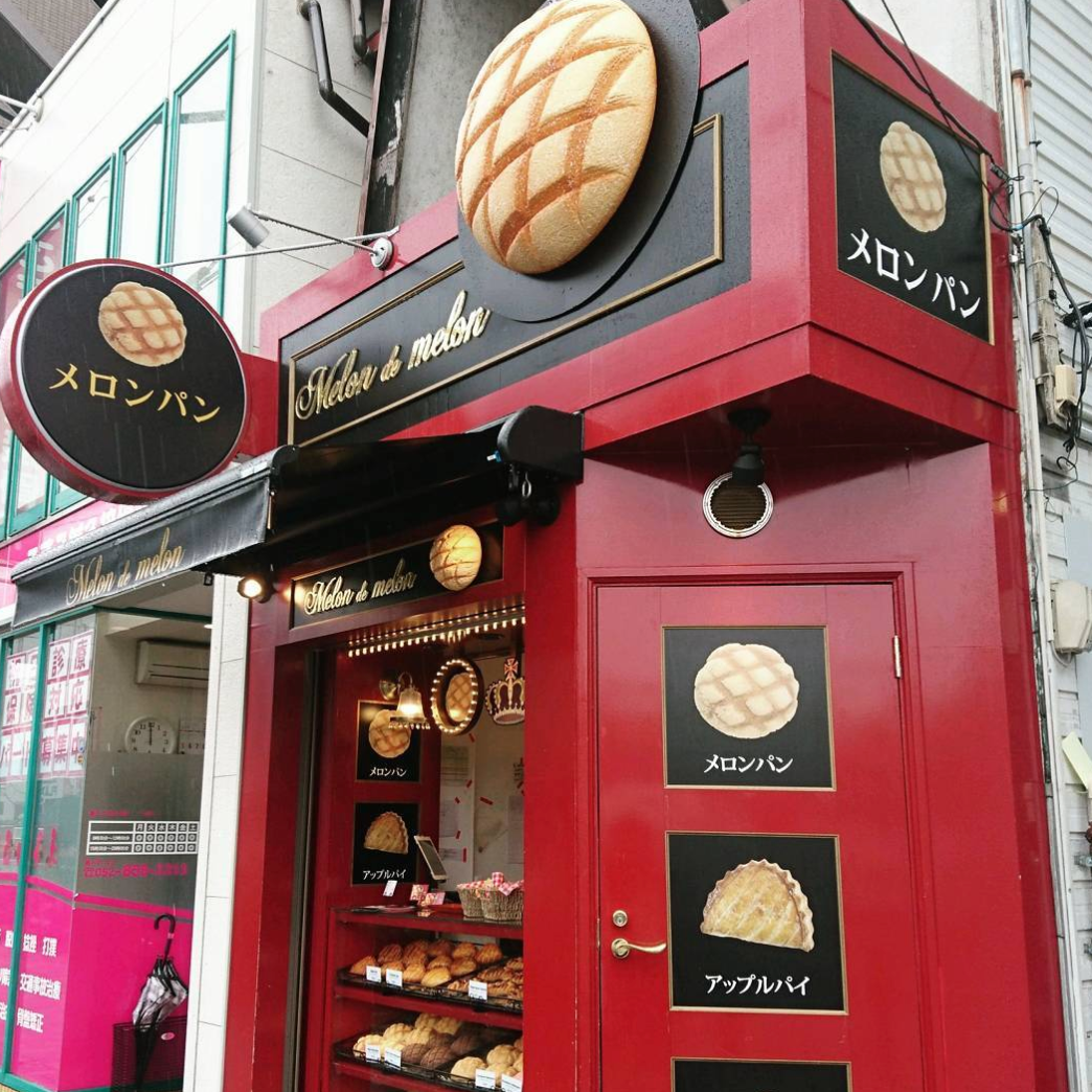 メロンドゥメロン店舗の現在地！相次ぐ閉店理由と営業中店舗一覧